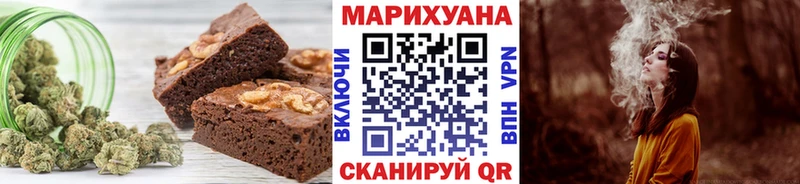 Canna-Cookies марихуана  omg ONION  Белебей 
