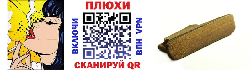 где найти наркотики  Белебей  Гашиш Ice-O-Lator 