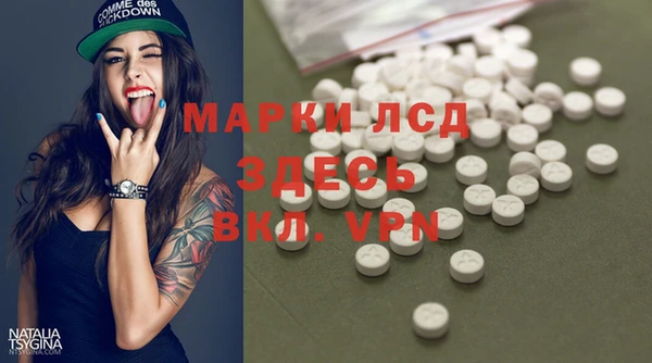 твердый Баксан
