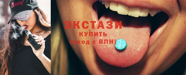 твердый Баксан