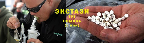 apvp Балахна