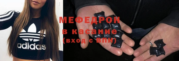твердый Баксан