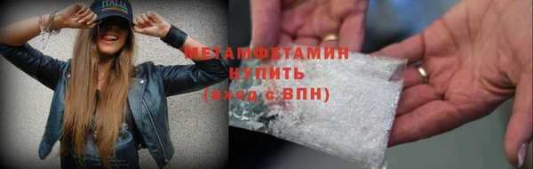 a pvp Слюдянка
