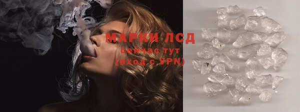apvp Балахна
