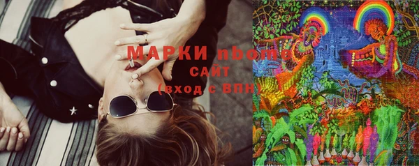 apvp Балахна