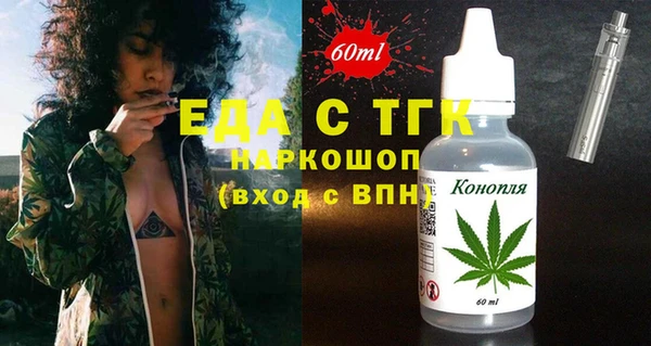 твердый Баксан