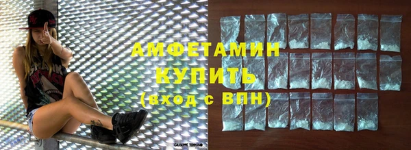 твердый Баксан