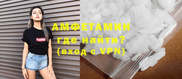 гидра Балабаново
