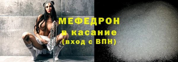твердый Баксан