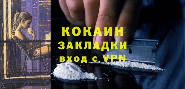 твердый Баксан