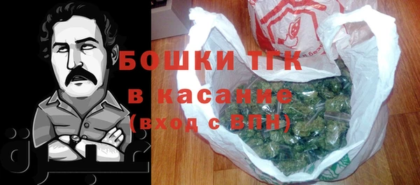 apvp Балахна