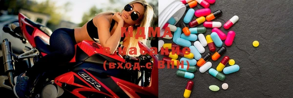 твердый Баксан