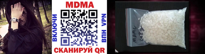 MDMA crystal  Белебей 