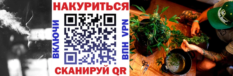 МАРИХУАНА THC 21%  хочу   Белебей 